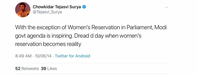 'Call Me A Bigot': BJP Candidate Tejasvi Surya's Old Tweets Reveal His Sexist, Communal