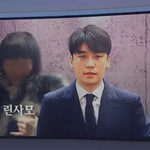 (MBC보도) 대만 린사모는 어떻게 버닝썬에서 돈세탁을