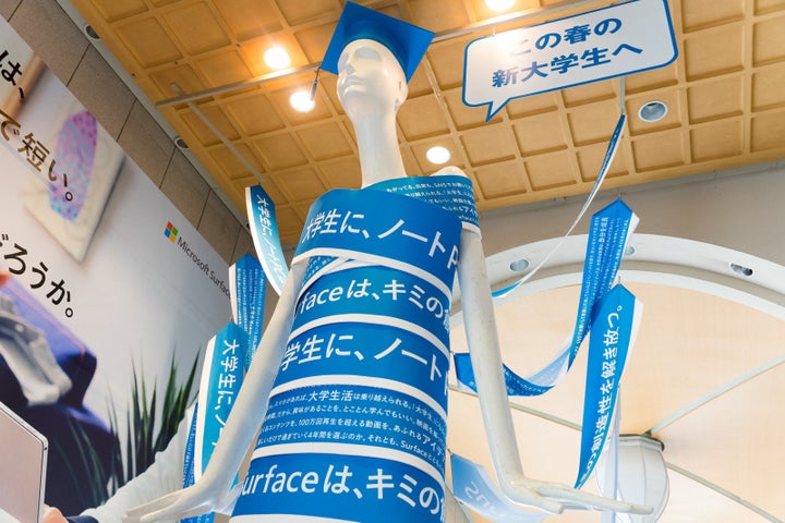 ノートpc 本当にいらない 名古屋のナナちゃん人形が 日本の大学生に問いかけ ハフポスト これからの経済 ノートpc 本当にいらない 名古屋のナナちゃん人形が 日本の大学生に問いかけ ハフポスト これからの経済