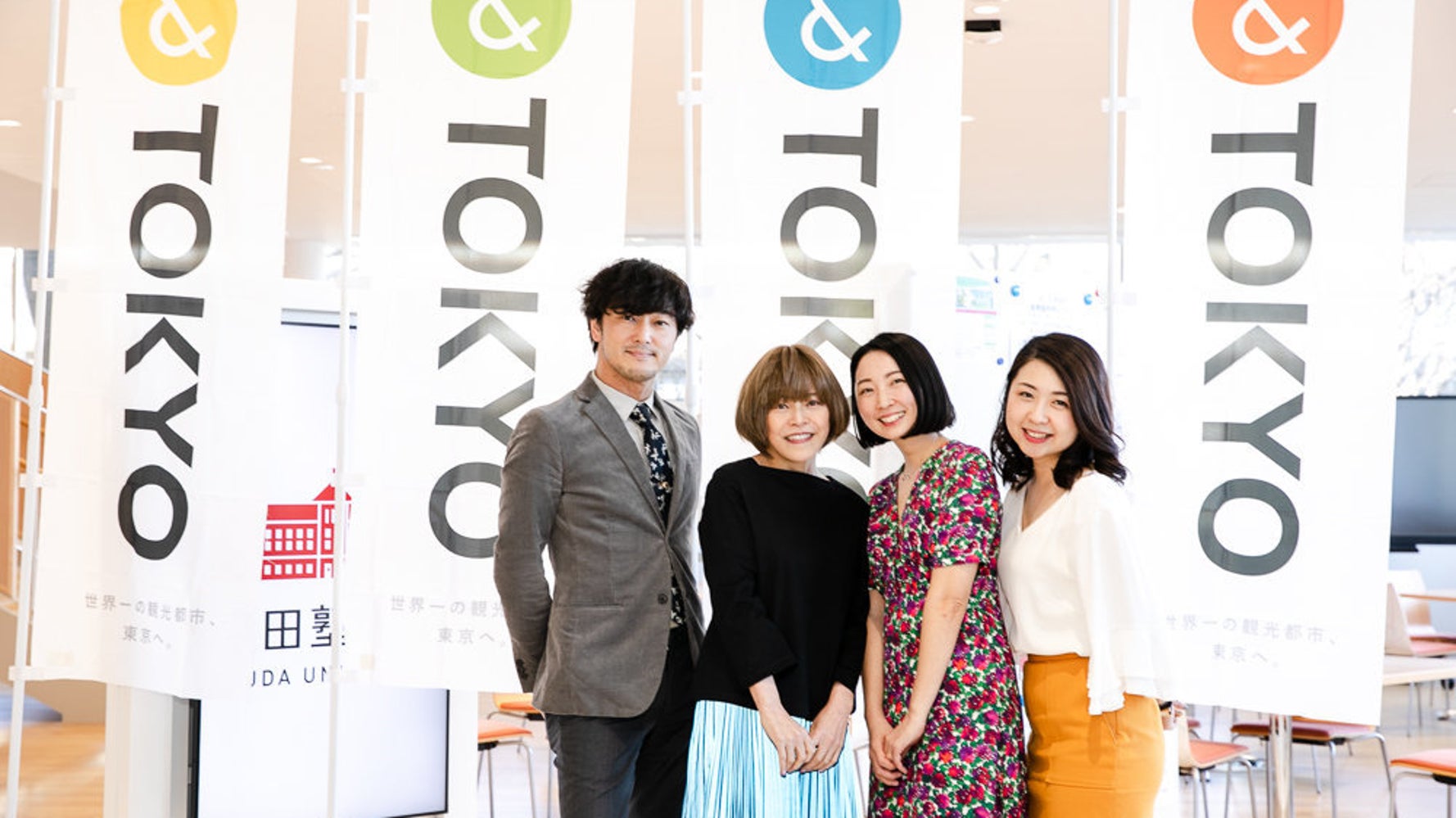 北川悦吏子さん 山内マリコさん 速水健朗さんらが 東京の恋愛ドラマ を語る ハフポスト アートとカルチャー 北川悦吏子さん 山内マリコさん 速水健朗さんらが 東京の恋愛ドラマ を語る ハフポスト アートとカルチャー