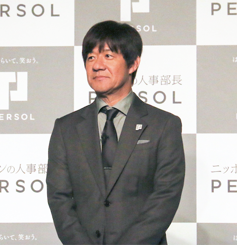 内村光良さん 新社会人にエール 自分はスロースターターだった スタートダッシュもいいけれど ゆっくりと将来を見据えて ハフポスト News 内村光良さん 新社会人にエール 自分はスロースターターだった スタートダッシュもいいけれど ゆっくりと将来を見据えて ハフポスト News