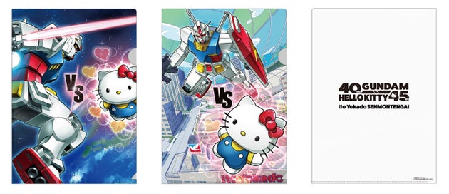 ガンダム Vs ハローキティ 日本が誇る2大キャラクターが究極の対決 ハフポスト