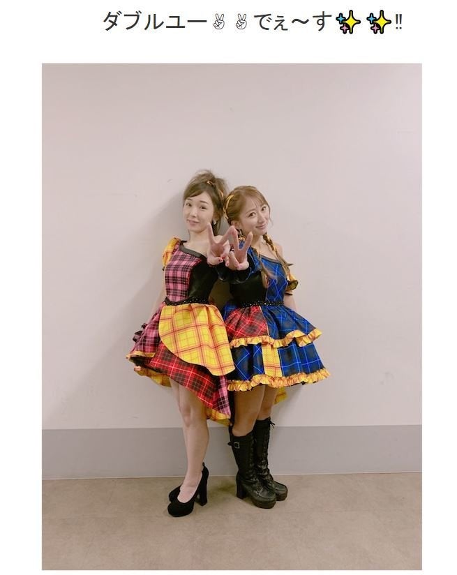 ダブルユー復活ライブ 加護亜依が辻希美に込めた思い ずっと待っててくれたのは のんでした ハフポスト News ダブルユー復活ライブ 加護亜依が辻希美に込めた思い ずっと待っててくれたのは のんでした ハフポスト News