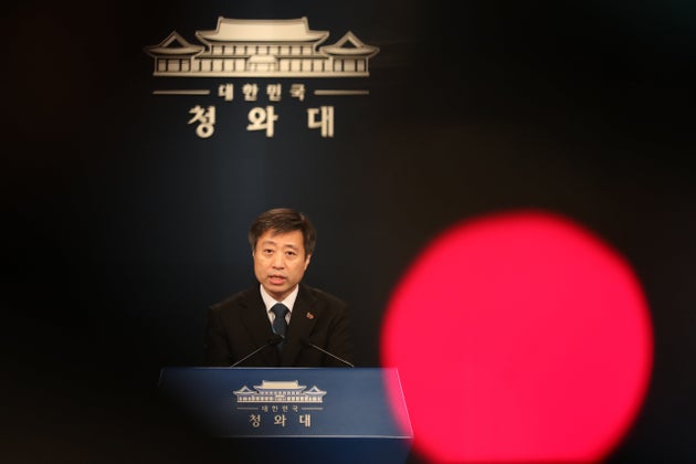 청와대가 '인사 7대 원칙' 재검토를