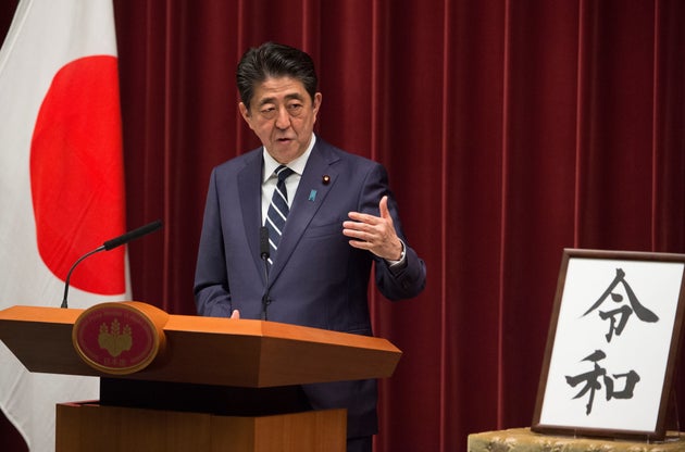 安倍首相 Smap 世界に一つだけの花 に言及 新元号 令和 への思い ハフポスト
