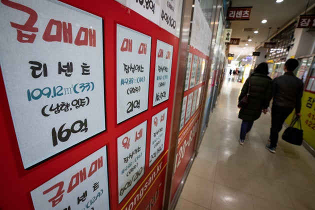 불로 이미지