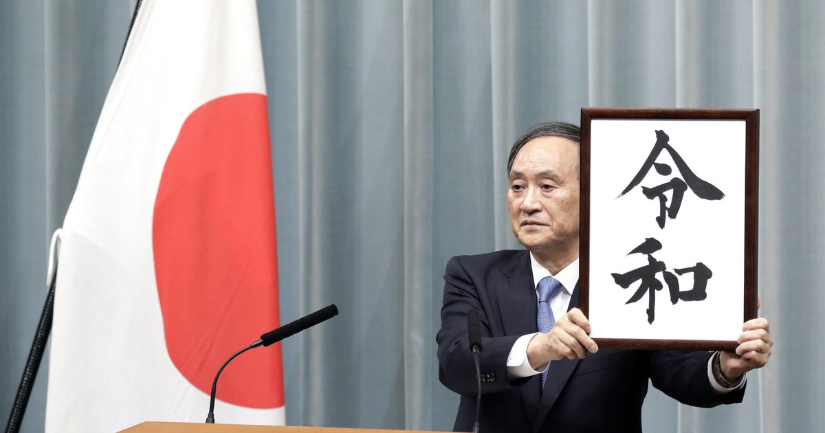 5ca19d9a2300003200af54eb.jpeg?