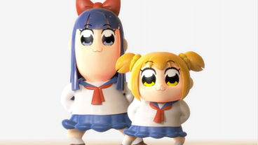 Poputepipikku Poputepipikku