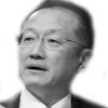 Jim Yong Kim