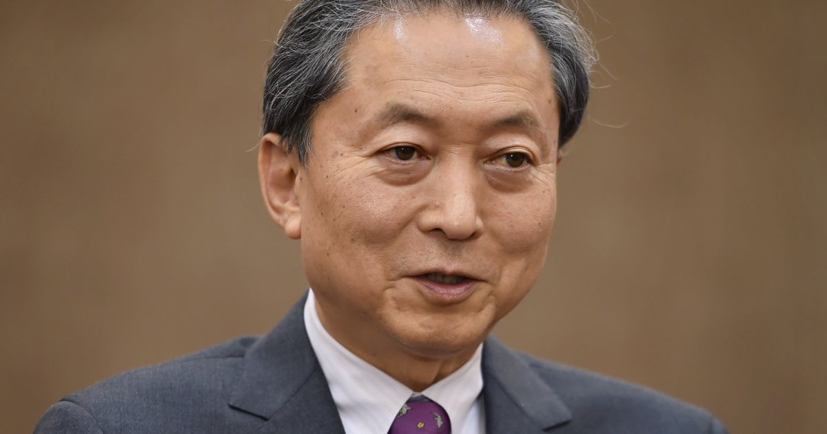 鳩山由紀夫元首相、元号発表に「天皇の政治利用」と批判