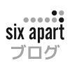 Six Apartブログ