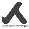 難民支援協会