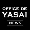 OFFICE DE YASAI NEWS