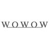 WOWOW - 日本初の有料放送を行う民間衛星局として1991年に開局。放送法に基づく基幹 放送事業および一般放送事業を展開。