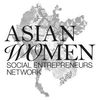 アジア女性起業家ネットワーク
