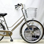 カインズの「パンクしない自転車」、自主回収へ。タイヤ外れる事故受け