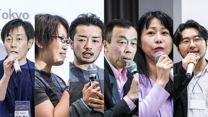（左から）登壇した青野慶久さん、中島愛さん、杉山文野さん、鈴木賢さん、寺原真希子さん、野口敏彦さん
