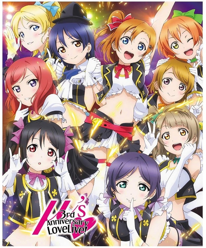 ラブライブ!μ’s 3rd Anniversary LoveLive! Blu-ray