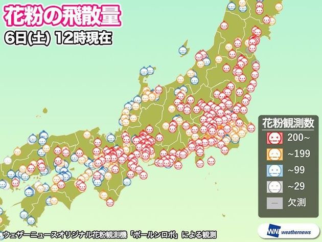 4月6日と7日は花粉が大量飛散 ヒノキ花粉は西日本でピークに ハフポスト