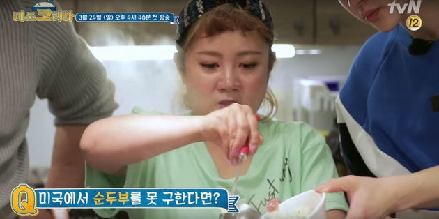박나래는 요즘 9개 프로그램에서 종횡무진하면서 예전의 센 인상을 벗고 다채로운 이미지로 확장하며 변신 중이다. 사진은 박나래가 출연 중인 티브이엔 <미쓰 코리아>의 방송 장면.