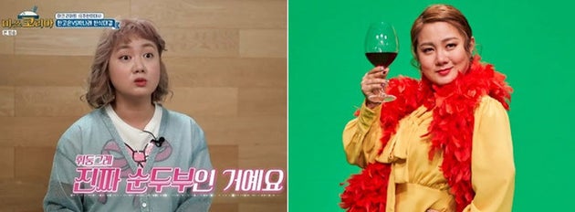 박나래의 전성시대 같다. 그는 요즘 9개 프로그램에서 종횡무진하면서 예전의 센 인상을 벗고 다채로운 이미지로 확장하며 변신 중이다. 사진은 박나래가 출연 중인 티브이엔 <미쓰 코리아>의 방송 장면(왼쪽)과 문화방송 <구해줘 홈즈>의 프로그램 포스터.