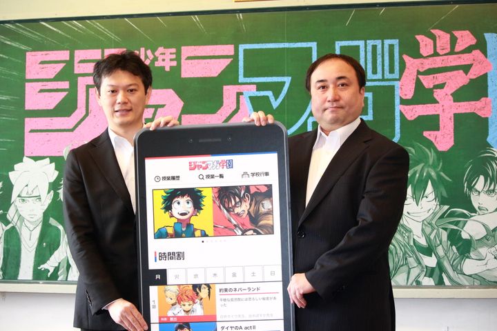 （左から）「週刊少年ジャンプ」編集長の中野博之さん、「週刊少年マガジン」編集長の栗田宏俊さん。