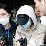 황하나가 마약 혐의를 대학생에게 떠넘기고 1억 줬다는 제보가