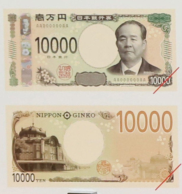 新しい紙幣のデザインはどうやって決まった 財務省に聞いてみた ハフポスト