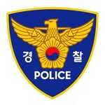 안찬희 전 인천시장이 한강에서 숨진 채