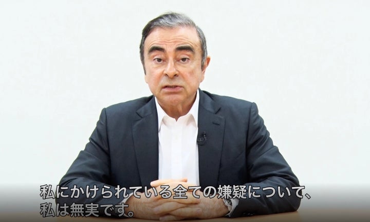 ゴーン氏のビデオより