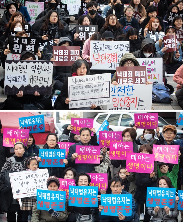 3월 30일 서울 광화문 일대에서 모두를위한낙태죄폐지공동행동(위)과 낙태죄폐지반대국민연합이 각각 낙태죄 폐지 찬반집회를 열고 낙태죄 폐지와 찬성을 주장하고 있다.