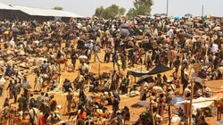 Etiopía como asignatura de