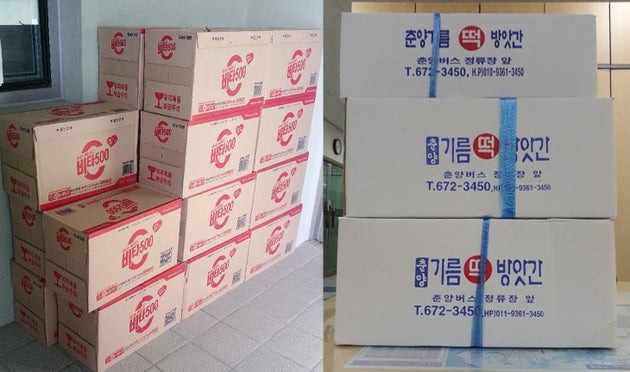 강원 고성소방서에 전달된 격려물품 (고성소방서 제공)