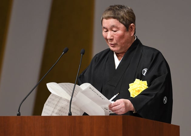 北野武 笑いと感謝込めた天皇皇后両陛下への祝辞全文 日本という国に生を受けたことを幸せに思います ハフポスト