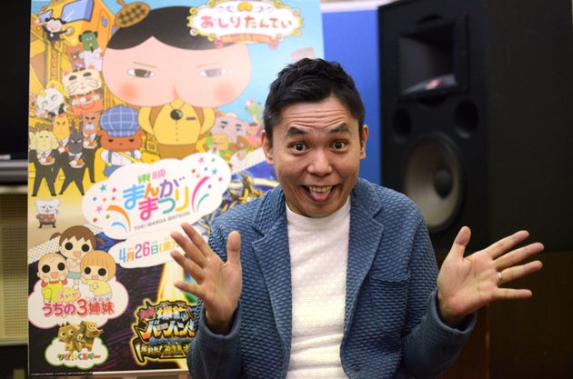太田光さんが映画 おしりたんてい の声優に 子ども向けの純粋な まんが を 東映まんがまつりにかける思い ハフポスト 太田光さんが映画 おしりたんてい の声優に 子ども向けの純粋な まんが を 東映まんがまつりにかける思い ハフポスト