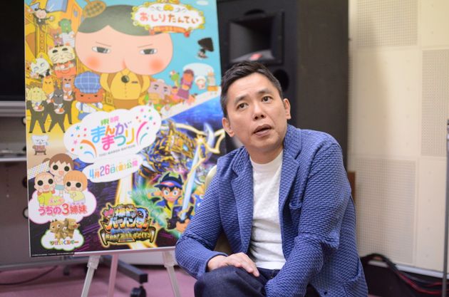 太田光さんが映画 おしりたんてい の声優に 子ども向けの純粋な まんが を 東映まんがまつりにかける思い ハフポスト