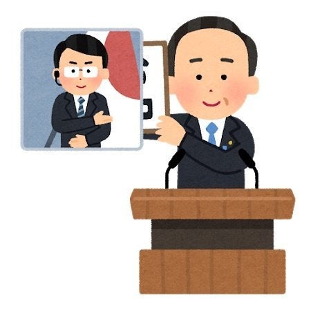 菅官房長官の会見を再現したいらすとやのデザイン