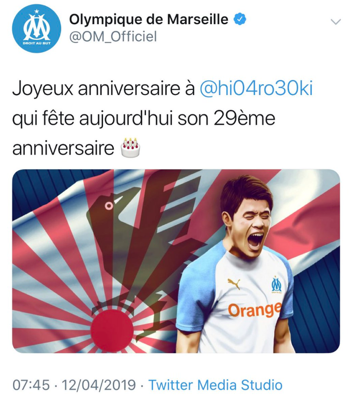Pour L Anniversaire De Hiroki Sakai L Om A Fait Une Belle Bourde Le Huffpost Pour L Anniversaire De Hiroki Sakai L Om A Fait Une Belle Bourde Le Huffpost