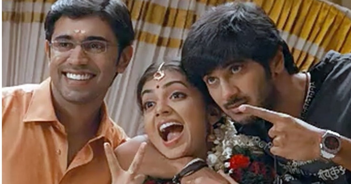 Best Malayalam Movies 2025 List