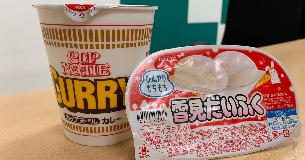 雪見カレーヌードル を作って食べてみた 日清カップヌードルと雪見だいふく 奇跡のコラボはどんな味 ハフポスト