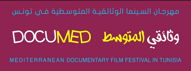 DocuMed2019 : 20 films sÃ©lectionnÃ©s pour la deuxiÃ¨me