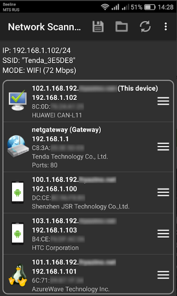 The Network Scanner app displays the IP addresses and the names of the devices hosted on a
