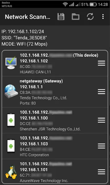 The Network Scanner app displays the IP addresses and the names of the devices hosted on a network.