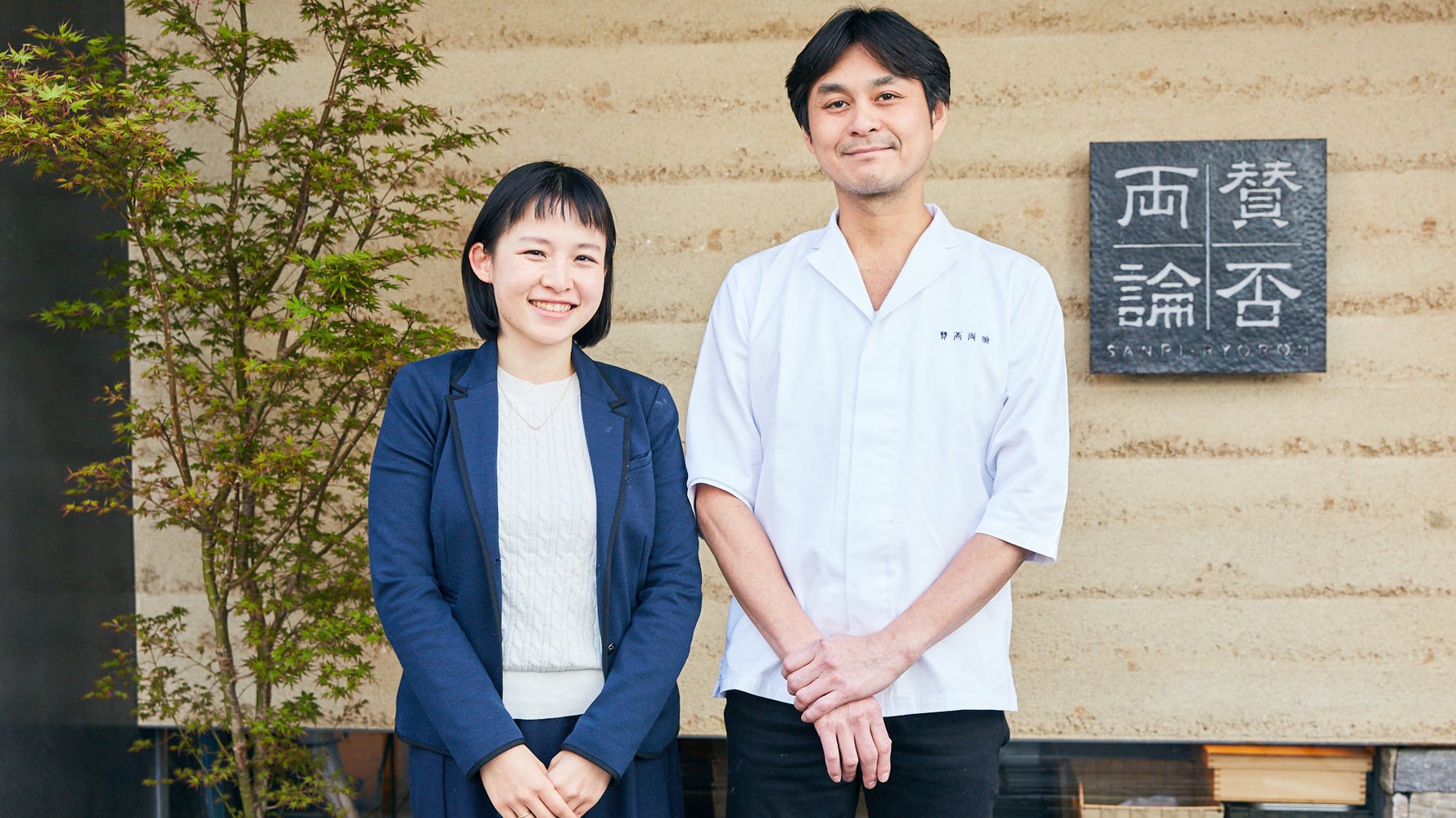笠原将弘さんインタビュー 新しい時代の和食の料理人像を作りたかった 食 の平成30年史 ハフポスト Life