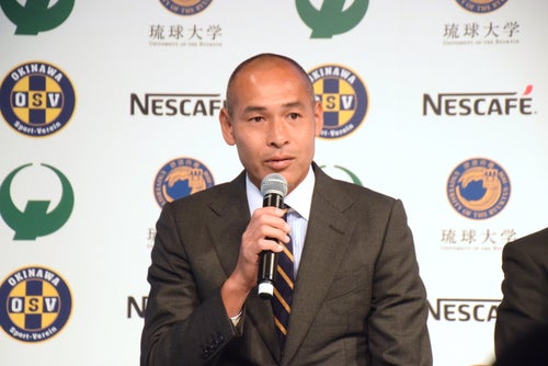 サッカー以外で、こんなに楽しい経験をしたことない」元日本代表の高原