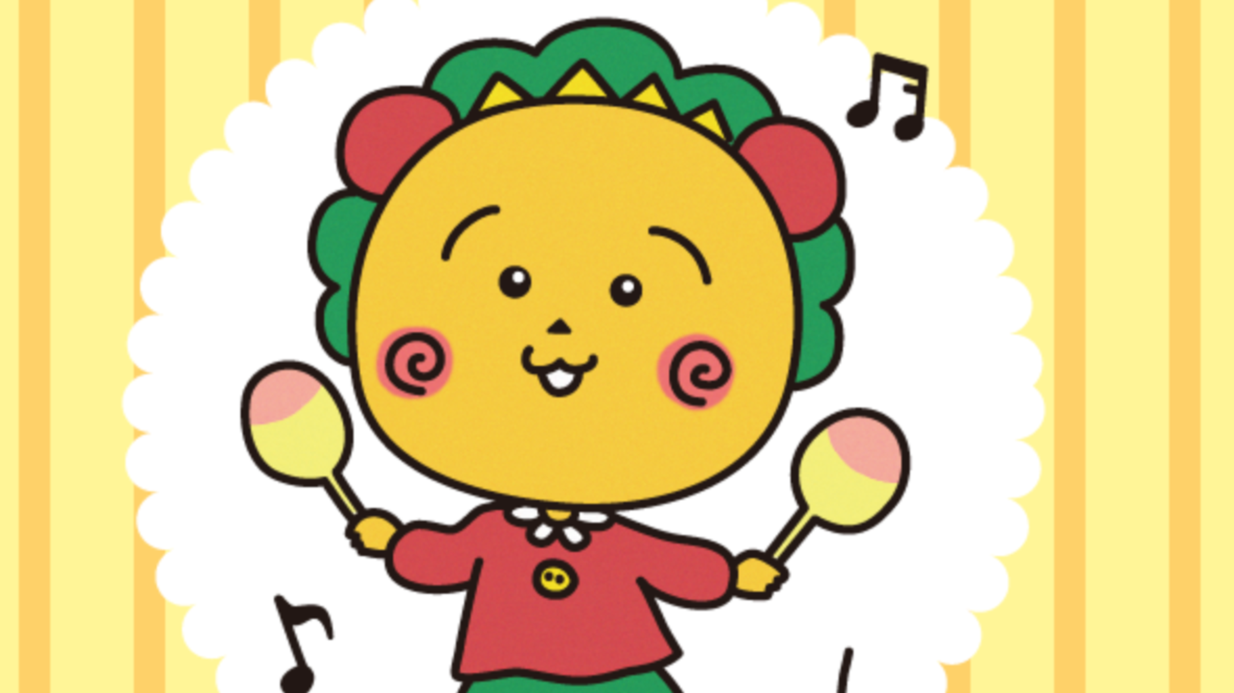 コジコジ の舞台化決定 公式サイトも まさかの と掲載するほどの衝撃 ハフポスト News コジコジ の舞台化決定 公式サイトも まさかの と掲載するほどの衝撃 ハフポスト News