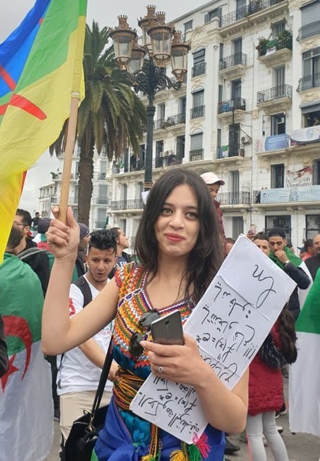 RÃ©sultat de recherche d'images pour "39e anniversaire printemps berbÃ¨re"