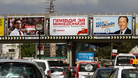 Όλα όσα πρέπει να ξέρετε για τις προεδρικές εκλογές στη Βόρεια
