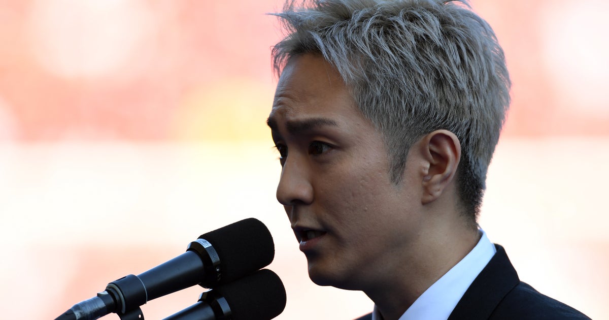 a浦田直也を逮捕 ラフォーレ原宿の展覧会は中止に 公式サイトで謝罪 ハフポスト News a浦田直也を逮捕 ラフォーレ原宿の展覧会は中止に 公式サイトで謝罪 ハフポスト News