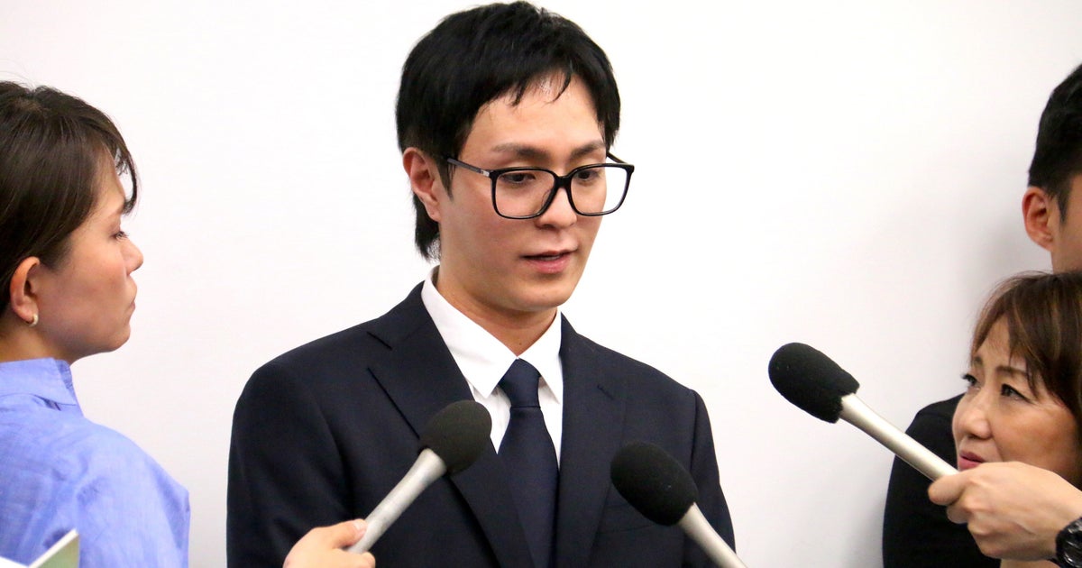 浦田直也 記者会見で謝罪 暴行については 記憶に残っていない ハフポスト 浦田直也 記者会見で謝罪 暴行については 記憶に残っていない ハフポスト